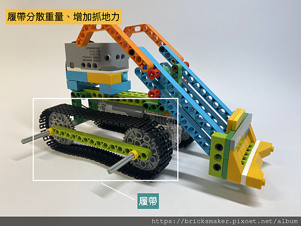 機構解說.004.png 機構解說.004.png