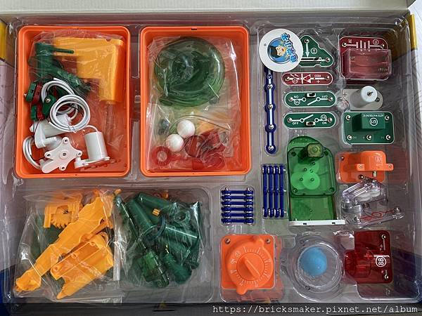 電學小子《水能動力積木2》