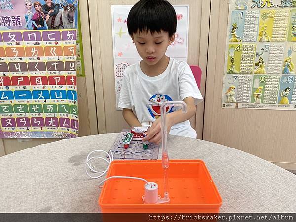 電學小子《水能動力積木2》