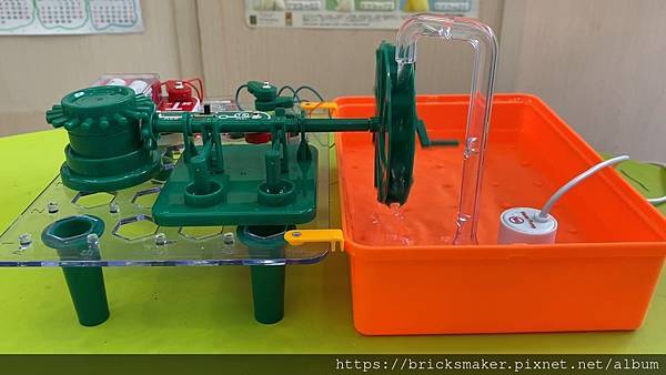 電學小子《水能動力積木2》 電學小子《水能動力積木2》