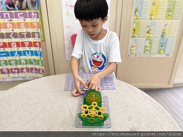 電學小子《水能動力積木2》