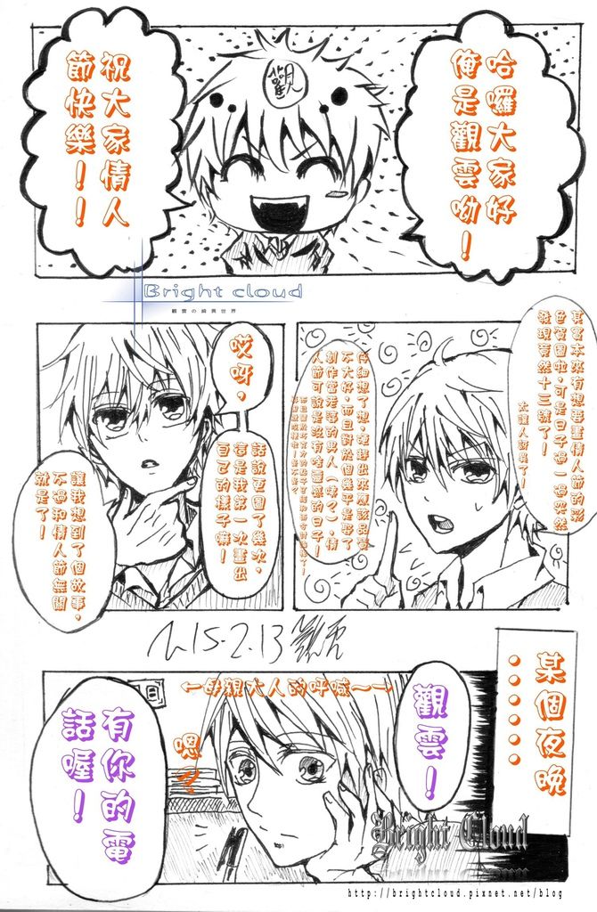 1 1