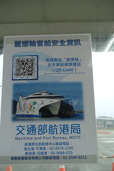 DSC02437.JPG DSC02437.JPG