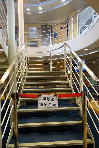 DSC02443.JPG DSC02443.JPG