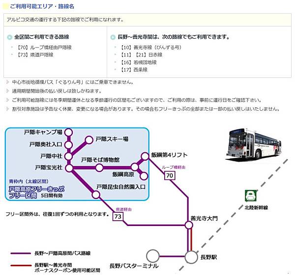 擷取4.JPG