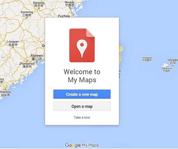 02 新增mymaps地圖.jpg 02 新增mymaps地圖.jpg