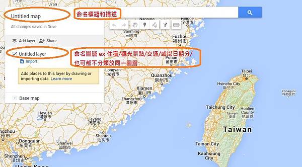 03 命名.jpg 03 命名.jpg