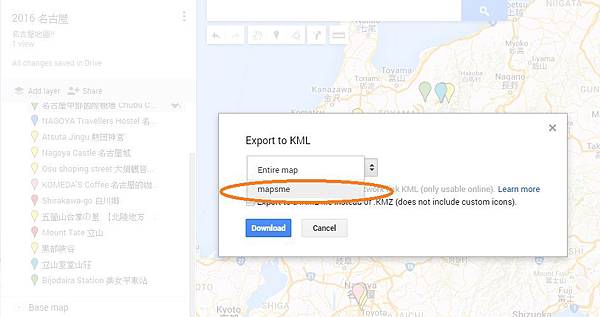 23 匯成KML mapsme.jpg