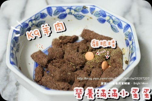 kuni麻麻鱉蛋_06.jpg kuni麻麻鱉蛋_06.jpg