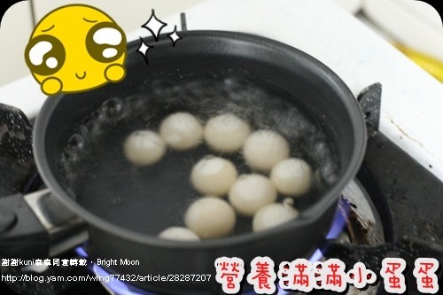kuni麻麻鱉蛋_07.jpg kuni麻麻鱉蛋_07.jpg