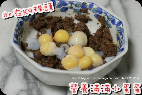 kuni麻麻鱉蛋_09.jpg kuni麻麻鱉蛋_09.jpg