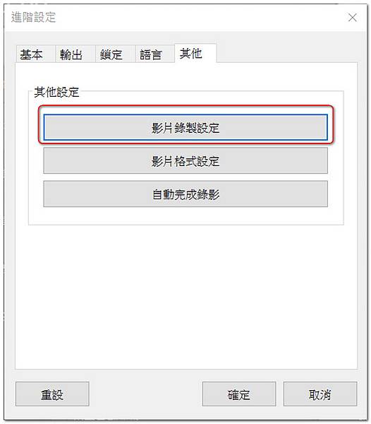 2017-03-18 23-04-52-421.jpg 2017-03-18 23-04-52-421.jpg