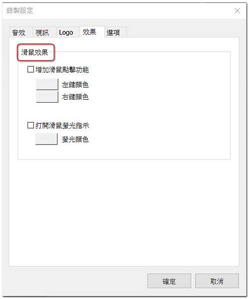 2017-03-18 23-05-50-866.jpg 2017-03-18 23-05-50-866.jpg