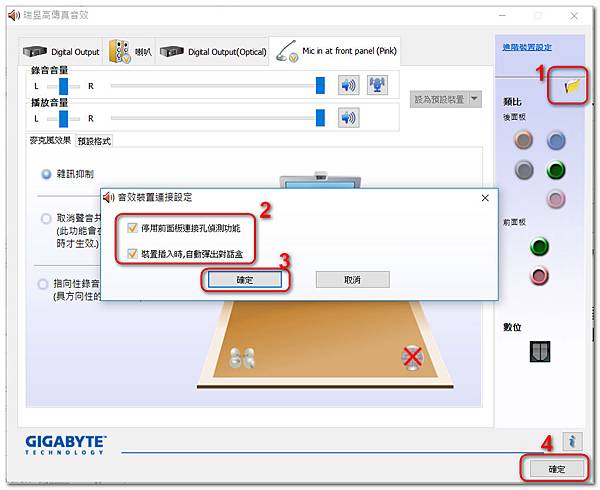 20170331.162209.jpg 20170331.162209.jpg