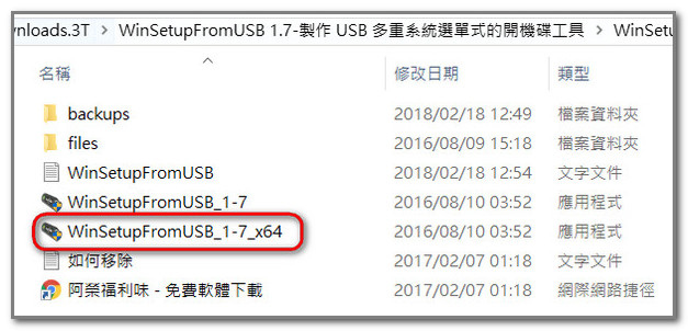 20180218.110339.jpg 20180218.110339.jpg