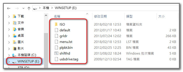 20180218.130011_之前雖自建Label製作後還是變成內建.jpg 20180218.130011_之前雖自建Label製作後還是變成內建.jpg