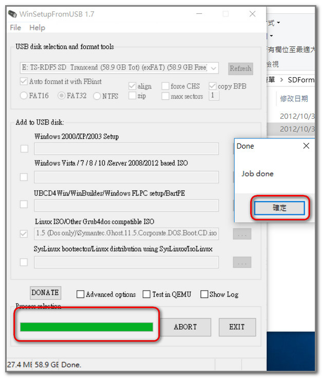 20180218.125403.jpg 20180218.125403.jpg