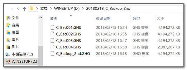 20180218.170701.jpg 20180218.170701.jpg