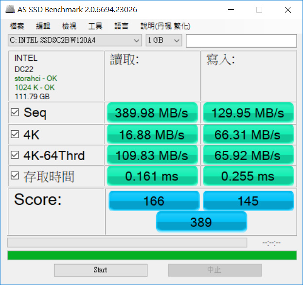 20180730.1414_4K對齊檢查.jpg 20180730.1414_4K對齊檢查.jpg