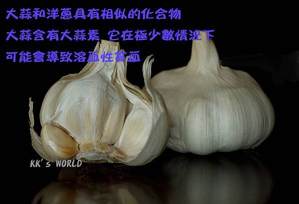 1-garlic.jpg