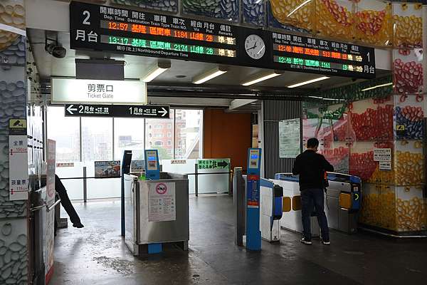 高鐵新竹站到竹北火車站的免費接駁公車上路了 竹北永慶阿傑0921868694 專賣精選超值好屋 隨時掌握房市動向 隨意窩