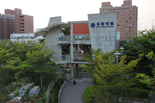 北新竹車站 迷惑龍的部落 痞客邦