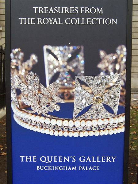 白金漢宮藝廊展出王室收藏的珠寶