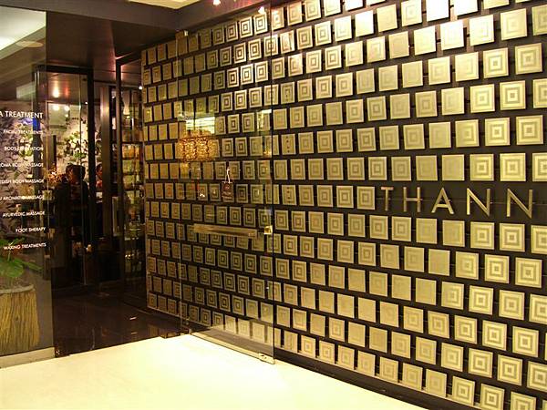 我們要參訪的店-HARNN & THANN，是泰國本土最知名的beauty&spa產品專賣店，台灣華納威秀也有分店