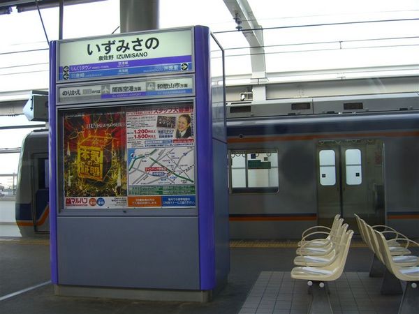 日本車站一景，也是非常乾淨