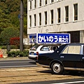 由於大後天(8日)日本舉行知事(即縣長)及議員的大選，所以路上偶爾會見到宣傳車(但是只有單純的人聲拜票)
