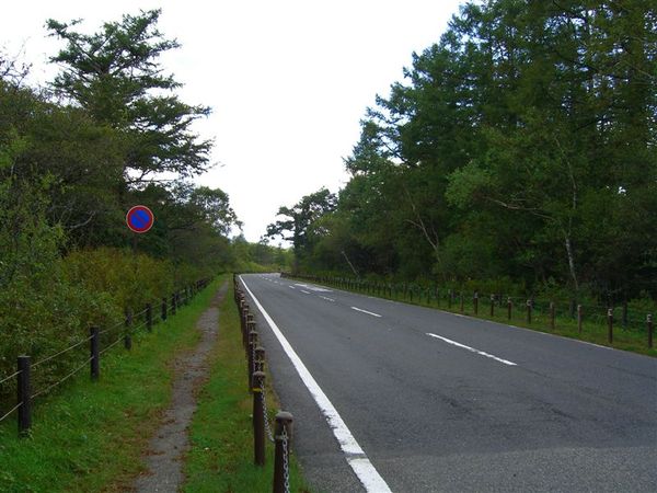 離開三本松(我們還買了冰淇淋吃)後，我們沿著120號國道漫步下行，好不悠哉