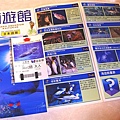 大阪海遊館的簡介及門票(原價2000日圓，使用Thru Pass1900日圓，聊勝於無啦)