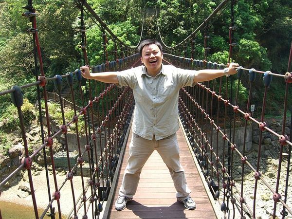 我在闊瀨吊橋上