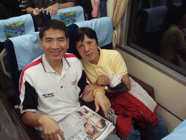 2008-06-14家族搭乘9點50分的自強號前往花蓮，這是小姨丈伉儷