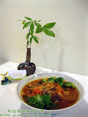 韓式泡菜拉麵好夠味! 韓式泡菜拉麵好夠味!