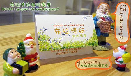 名片終於出生啦啦啦!!! 名片終於出生啦啦啦!!!
