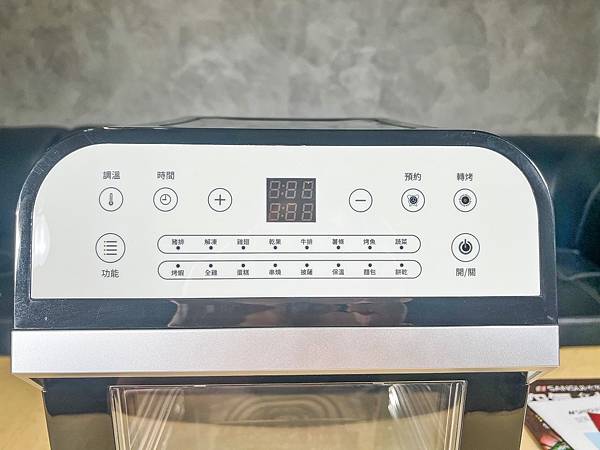 S__66052116 小店家小家庭必備 | 比氣炸鍋好用百倍 | SANSUI山水 | 12L旋風溫控智能氣炸烤箱SAF-553N | 自動轉烤 |