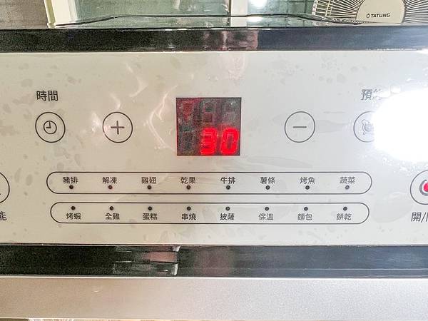 S__66052118 小店家小家庭必備 | 比氣炸鍋好用百倍 | SANSUI山水 | 12L旋風溫控智能氣炸烤箱SAF-553N | 自動轉烤 |