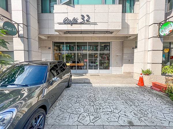 【私藏美食】再訪Café32:全新高海拔莊園手沖、美味英式鹹 【私藏美食】再訪Café32:全新高海拔莊園手沖、美味英式鹹