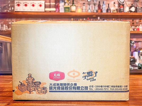 S__77807688 S__77807688