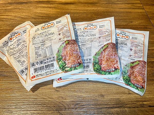 S__77807696 S__77807696