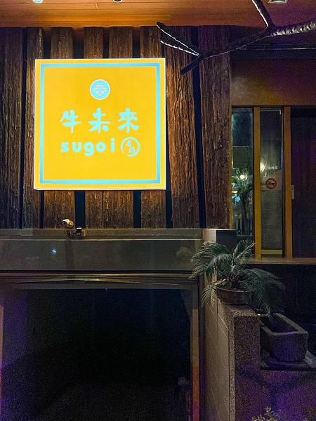 S__90062861 S__90062861