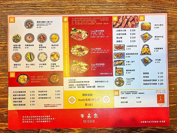 S__90062899 S__90062899