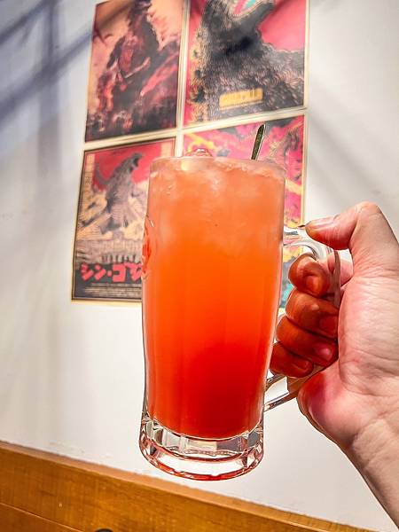 S__90062881 S__90062881