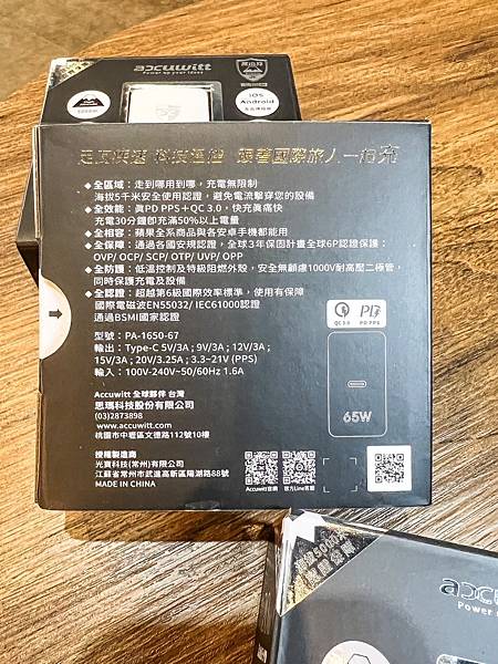 S__91258898 S__91258898