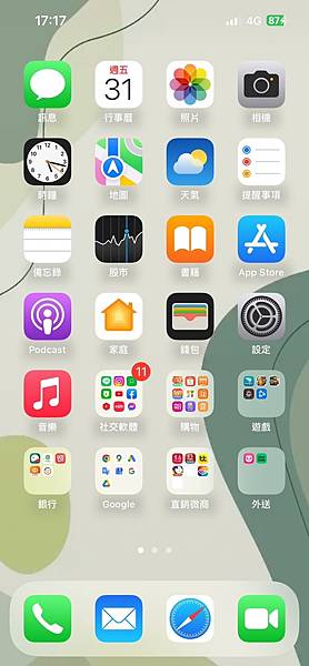 S__91258917 S__91258917