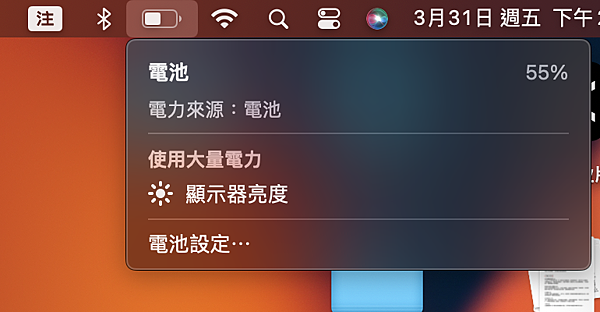 截圖 2023-03-31 下午2.45.21 截圖 2023-03-31 下午2.45.21
