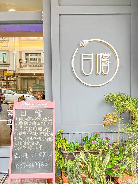 S__91291657 S__91291657