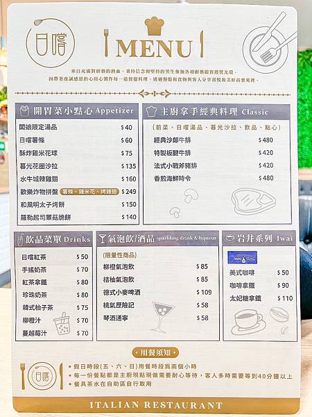 S__91291668 S__91291668