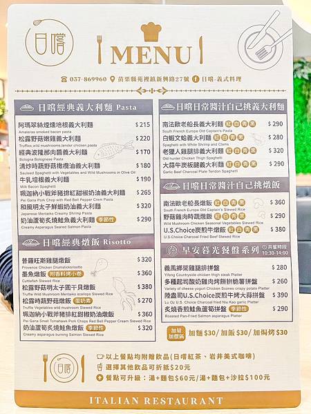 S__91291667 S__91291667